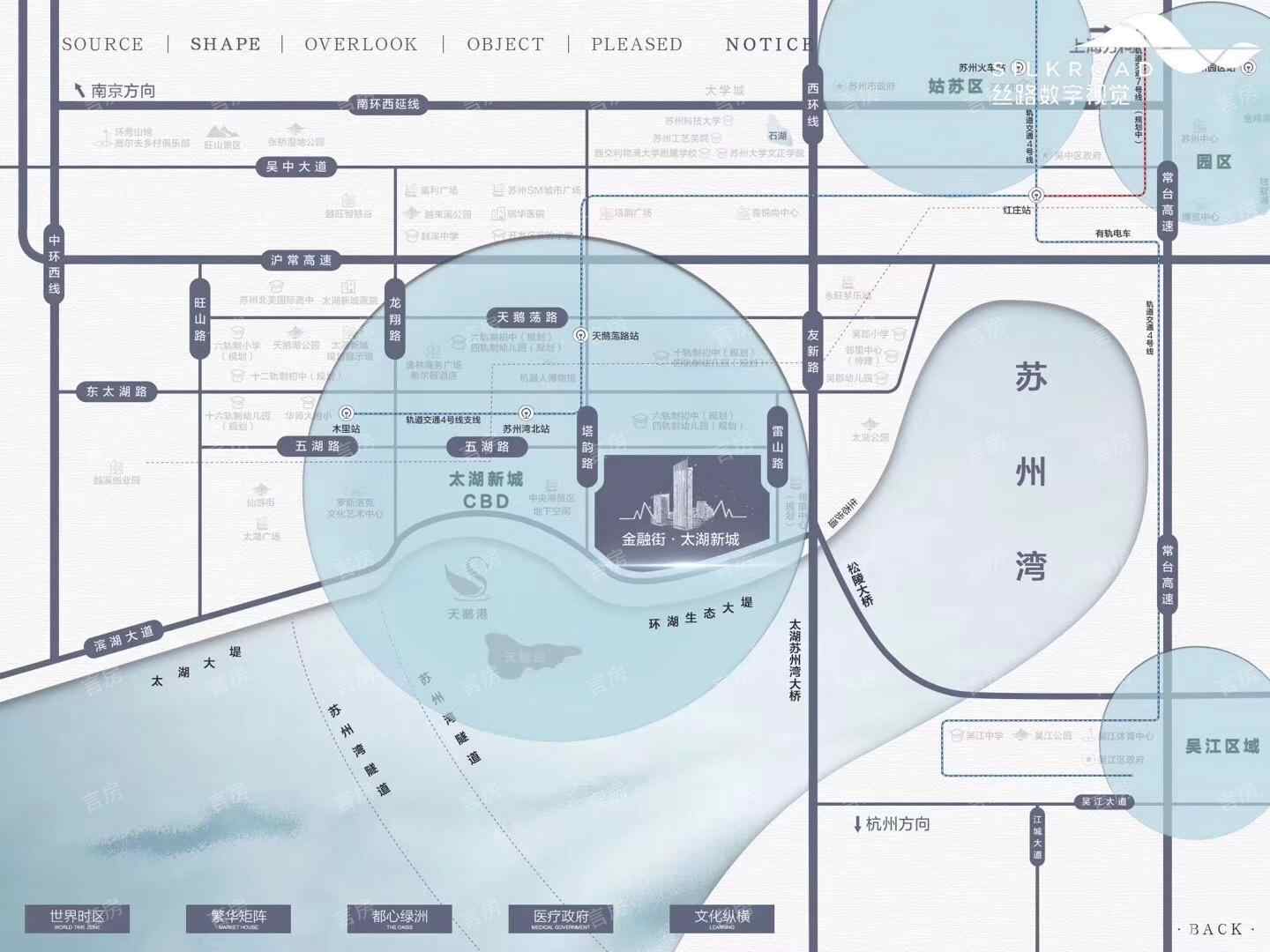 金融街融悦湾位置图