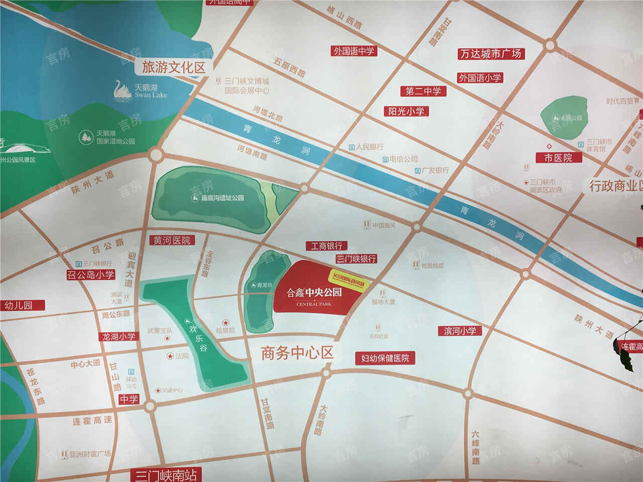 合鑫中央公园位置图