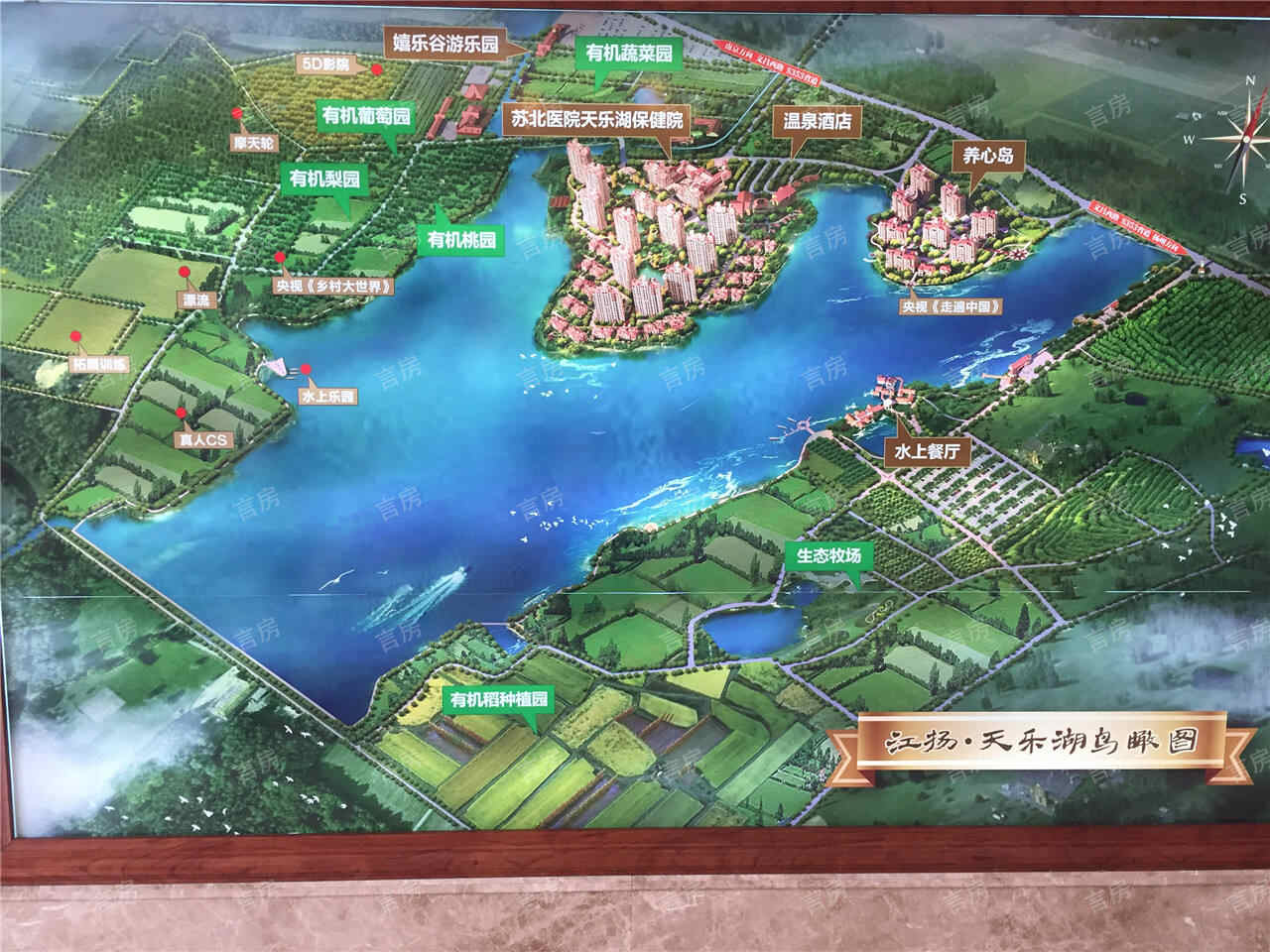 江扬天乐湖位置图