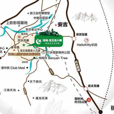 安吉绿城龙王溪小镇位置图
