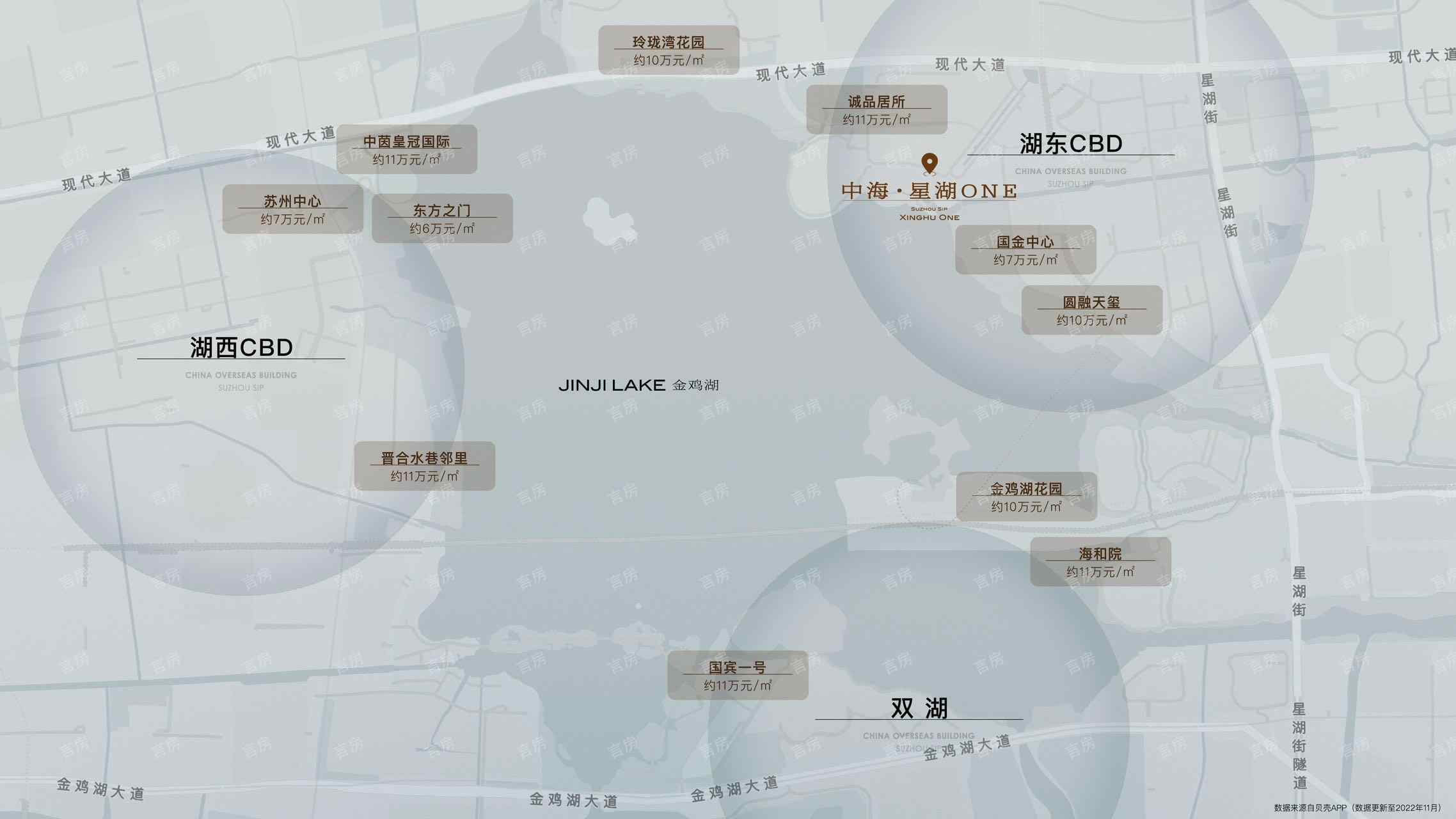 中海广场星湖ONE位置图