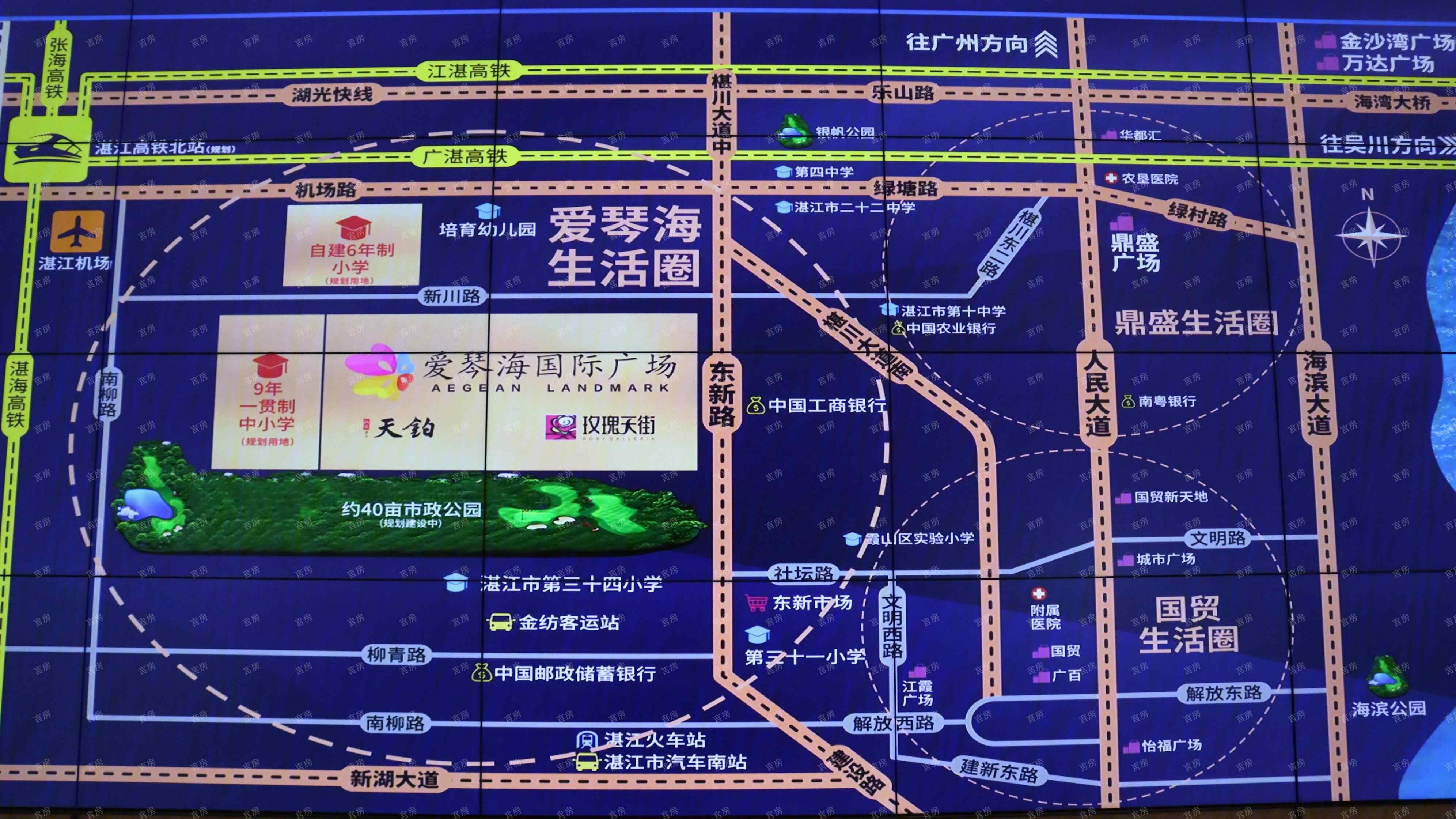 湛江爱琴海国际广场位置图