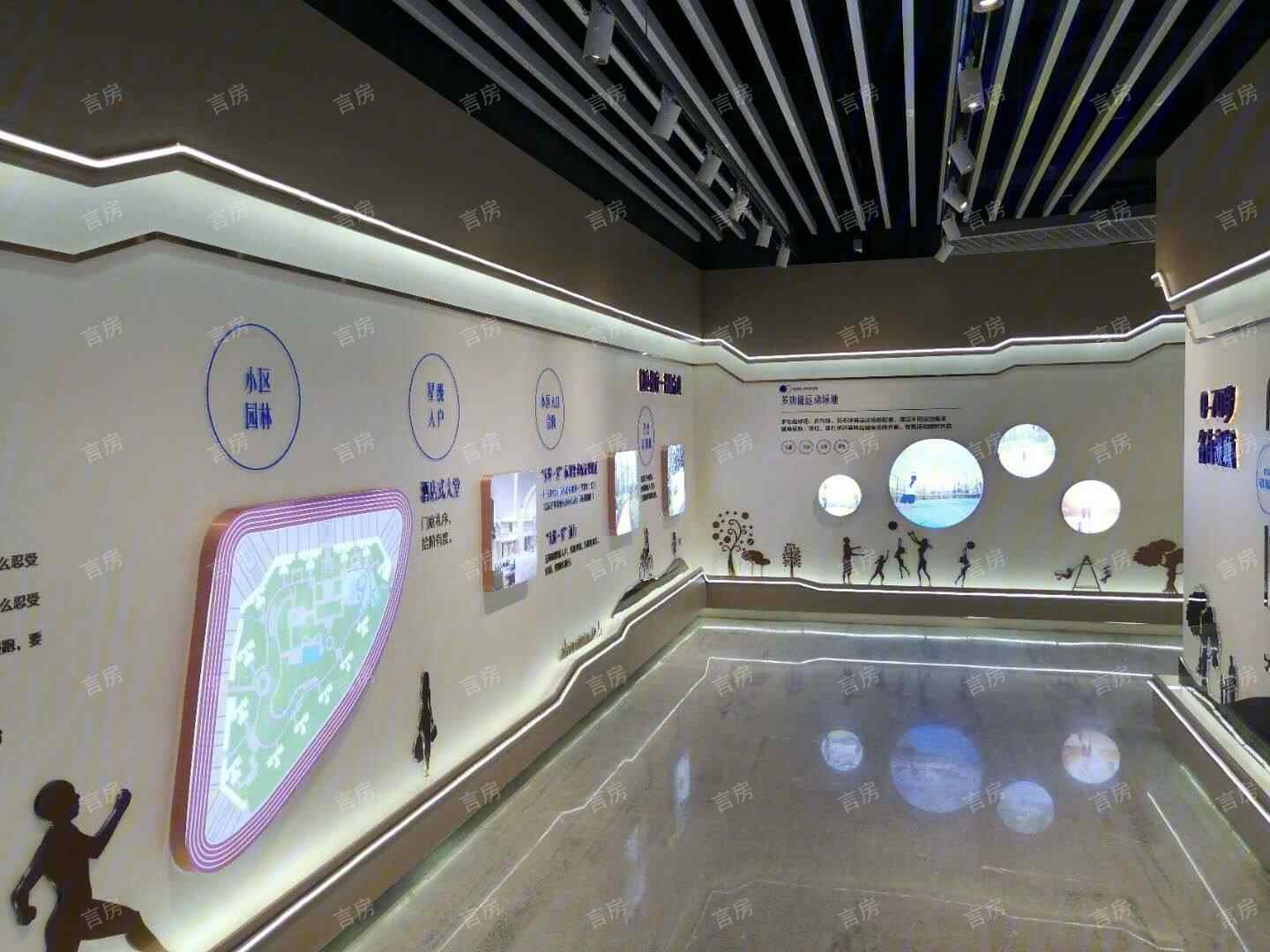 阳江城际空间站现场图片