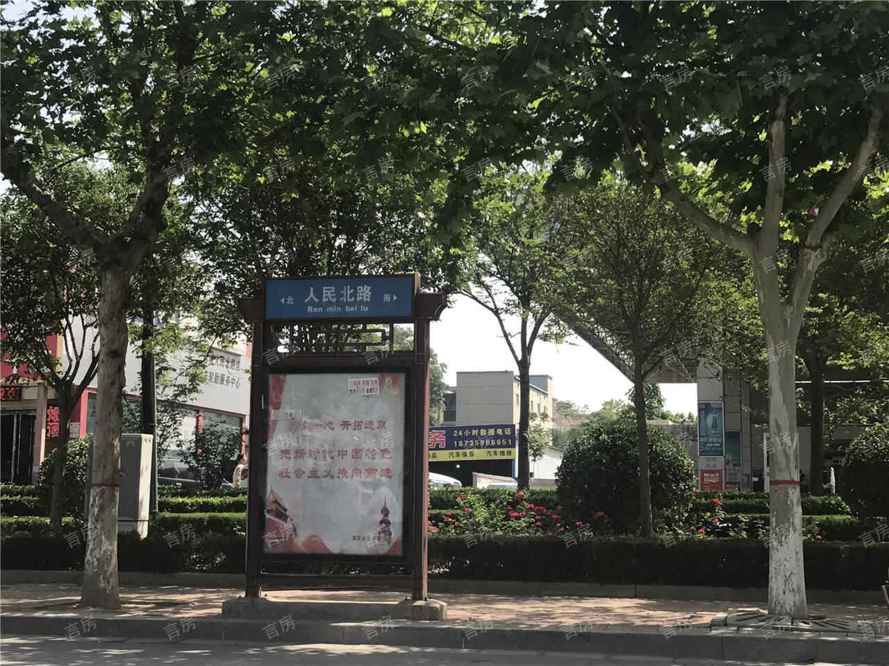 金鑫·锦绣花城位置图