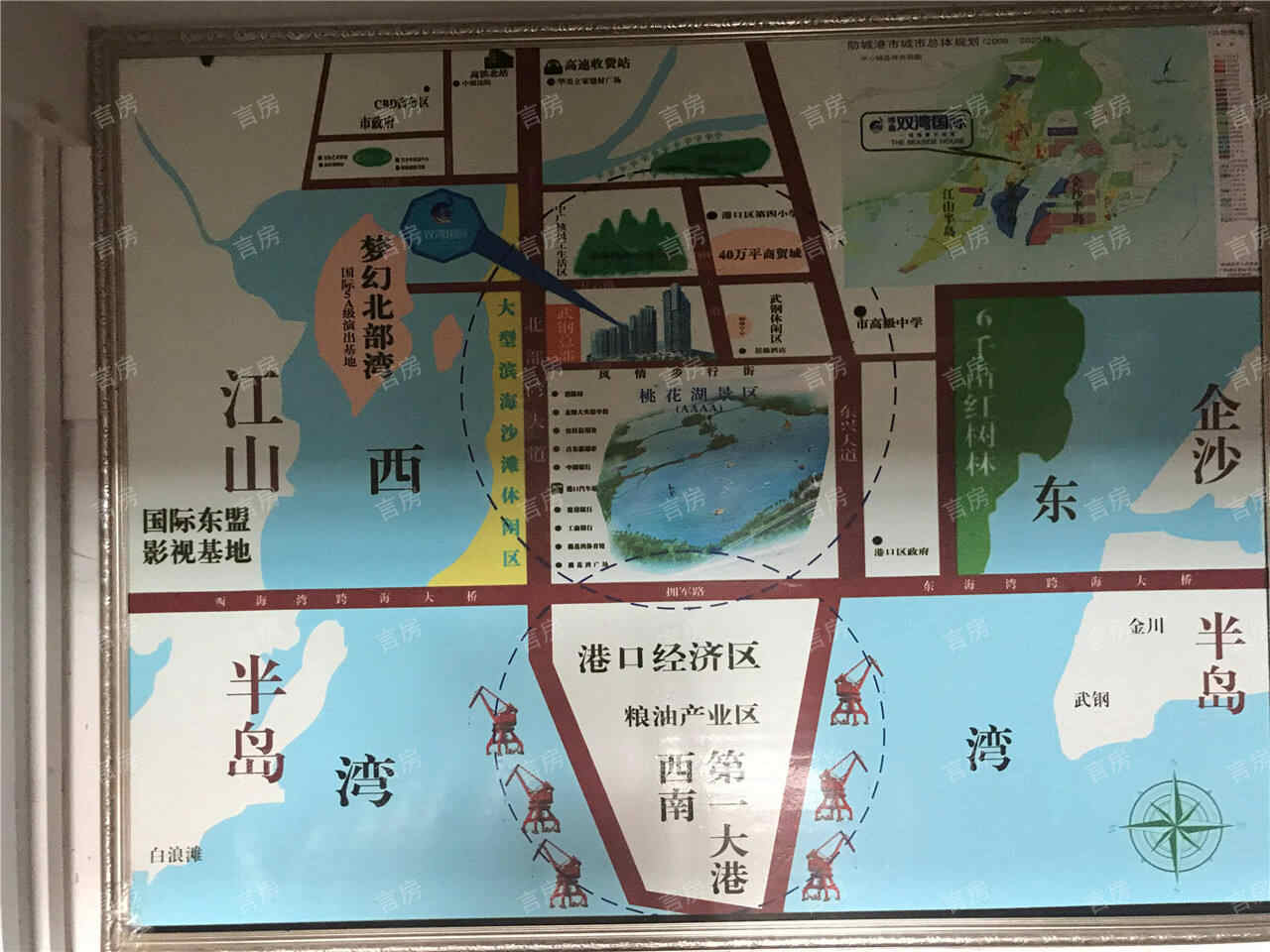 博鑫双湾国际位置图