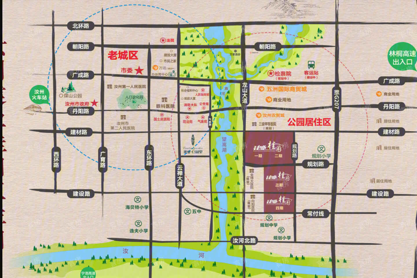 汝州建业桂园位置图