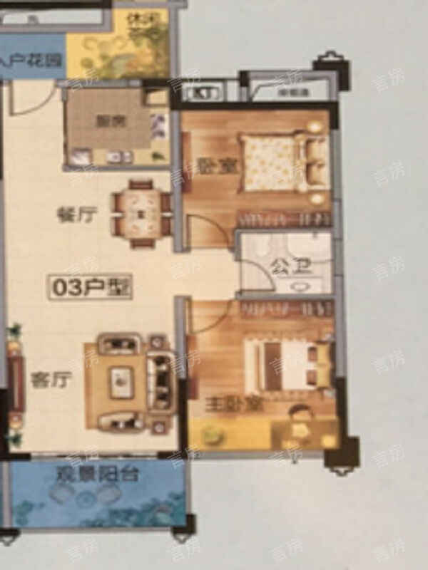 桂海世贸广场户型图
