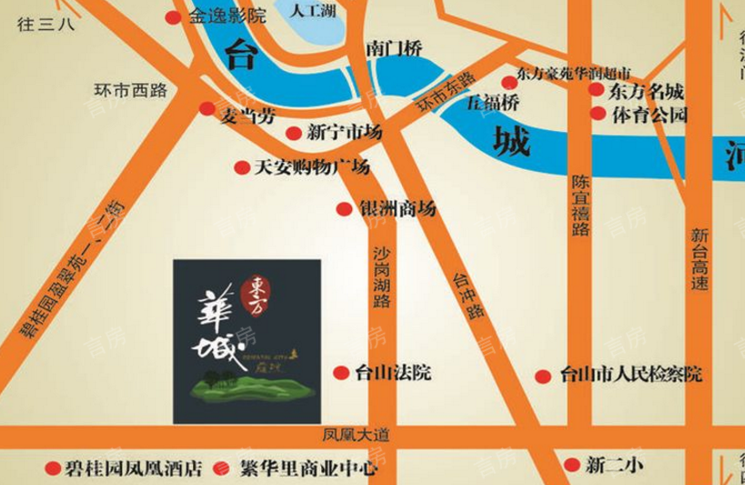 东方华城位置图