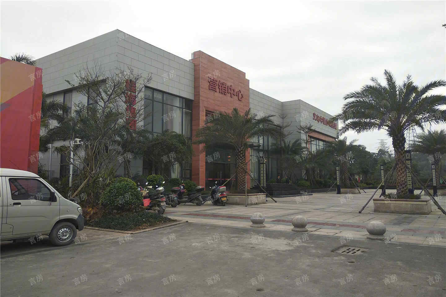桂海东盟商贸中心现场图片