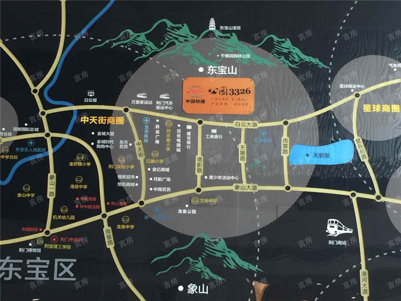 中国铁建·公园3326位置图