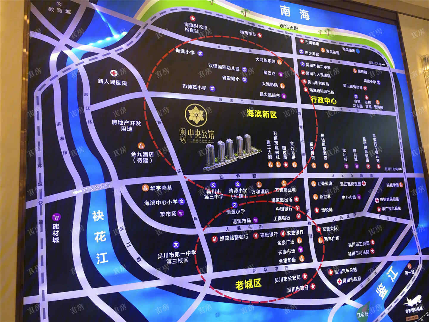 广成中央公馆位置图