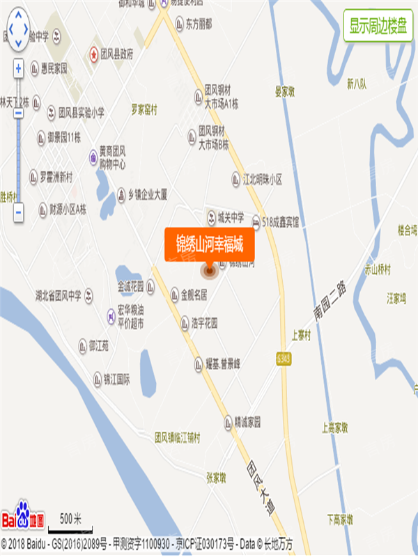 锦绣山河幸福城三期位置图