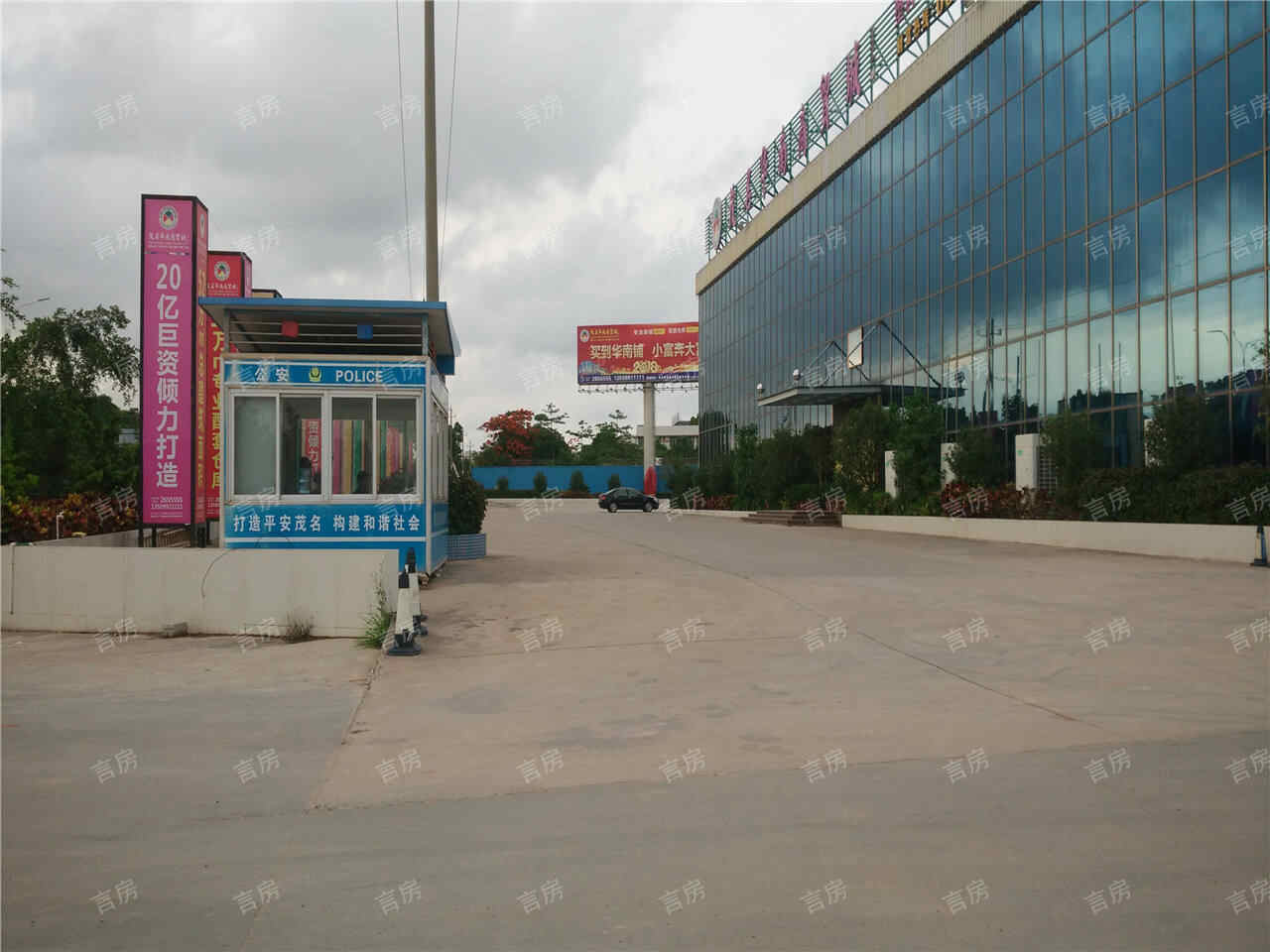 华南商贸城现场图片