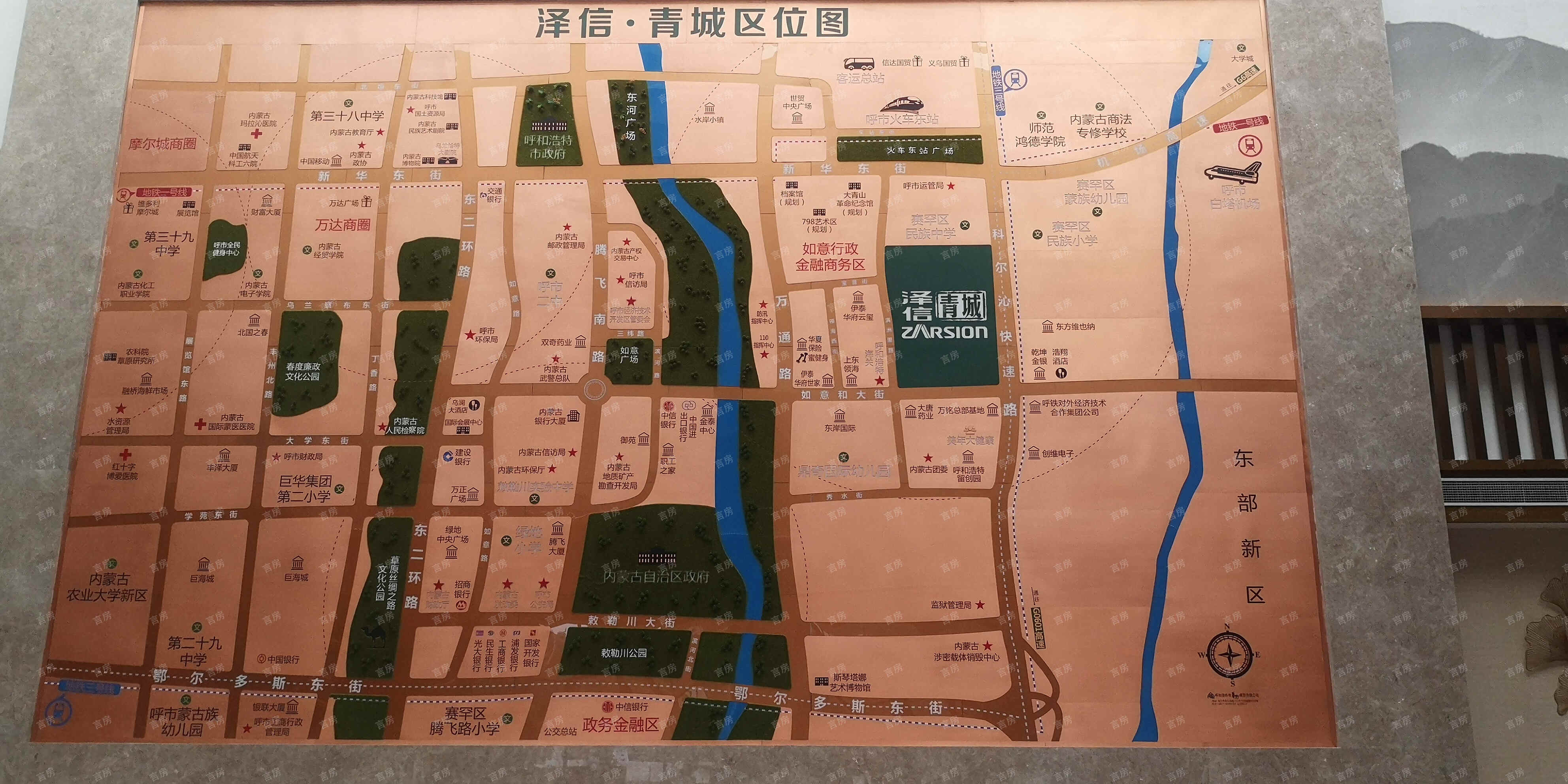 泽信青城实景图