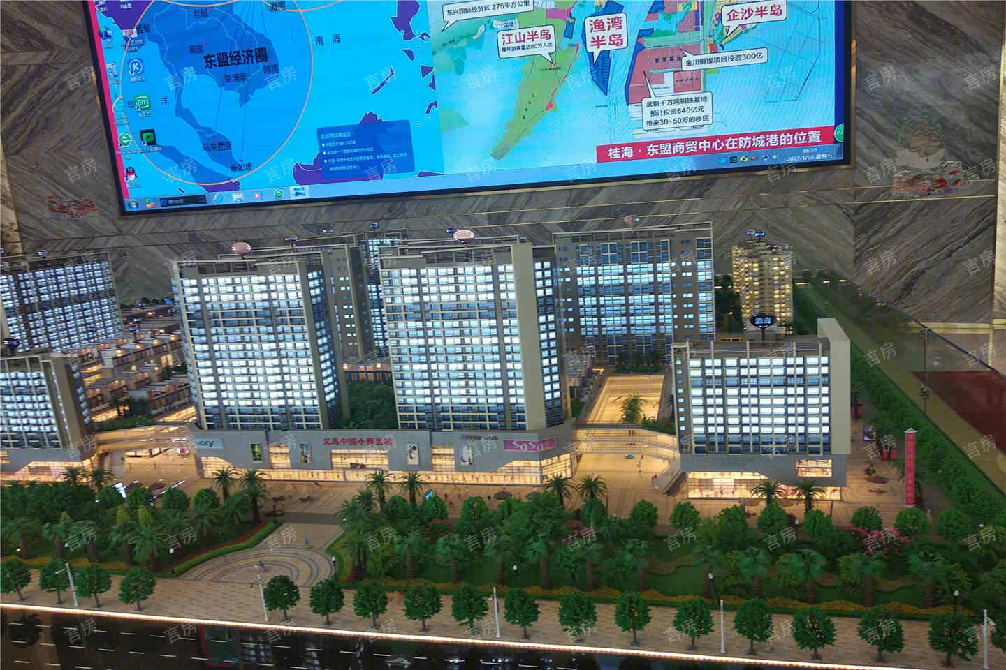 桂海东盟商贸中心沙盘图