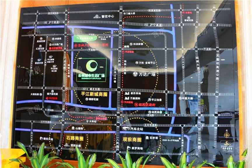 苏州城市生活广场实景图