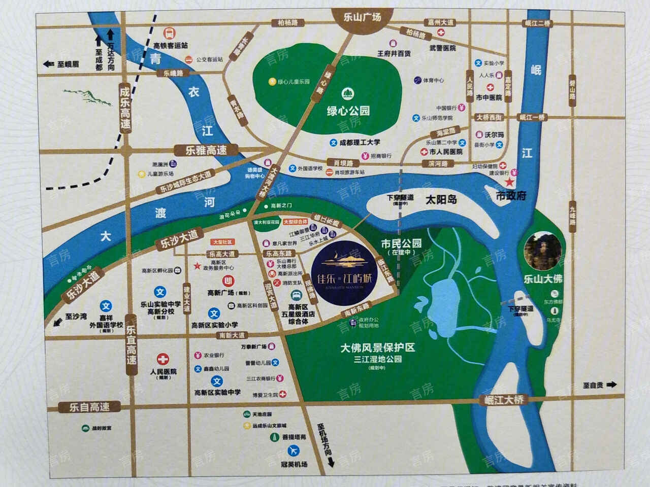 佳乐江屿城位置图