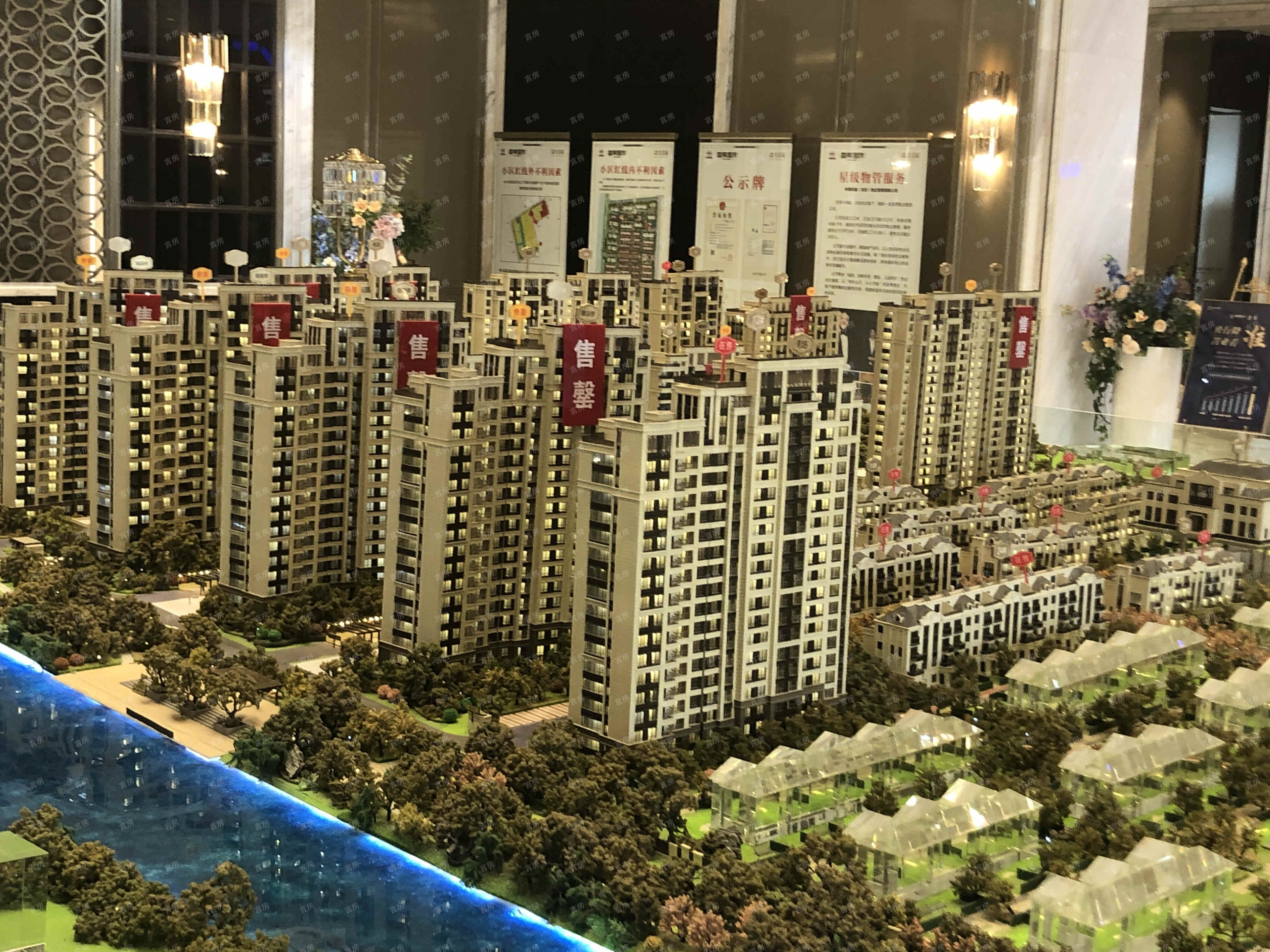 中国铁建香榭国际实景图