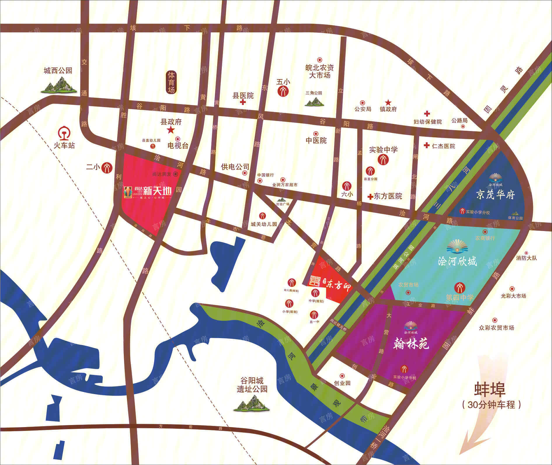 浍河欣城·翰林苑位置图