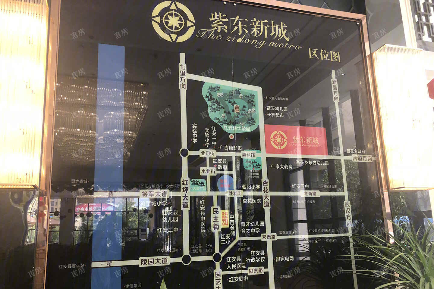 红安紫东新城位置图