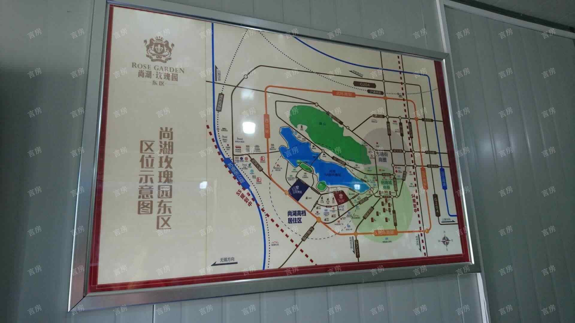 尚湖玫瑰园东区实景图