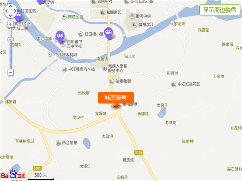 广汉城南壹号位置图