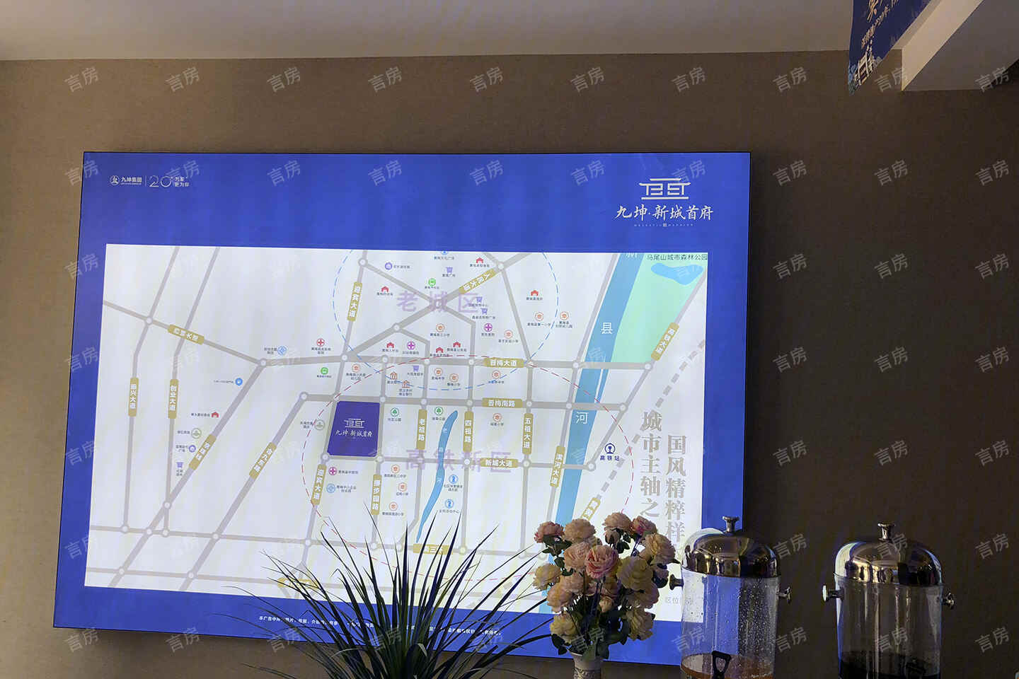 九坤新城首府位置图