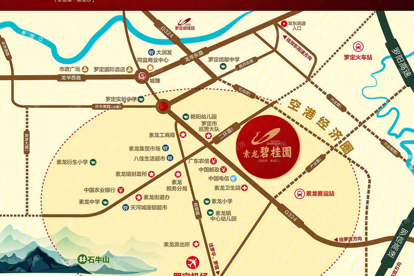 素龙碧桂园位置图