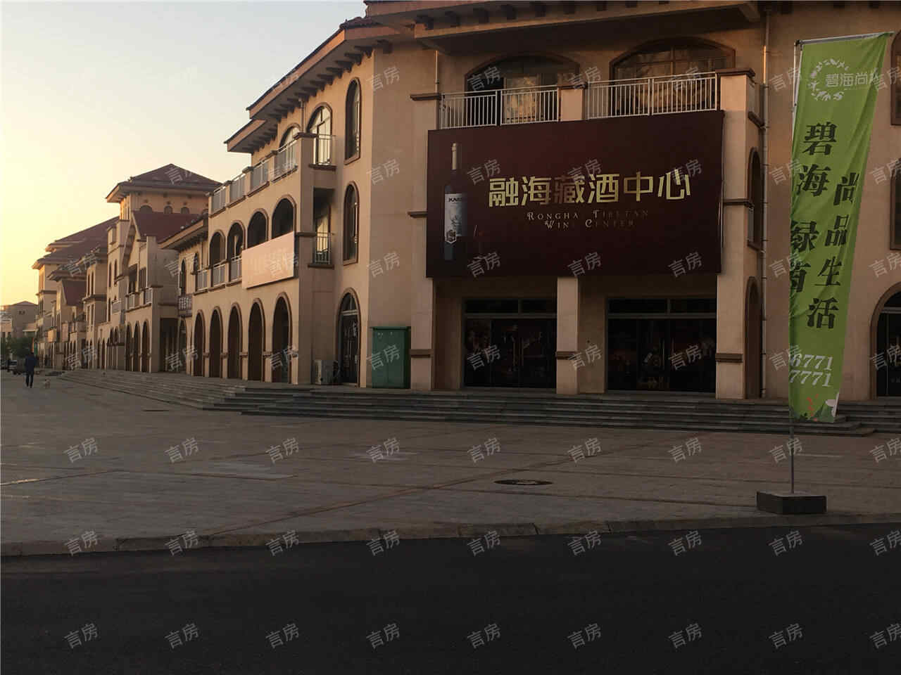 龙口碧海尚城现场图片