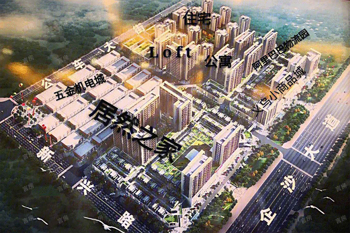 桂海东盟商贸中心效果图