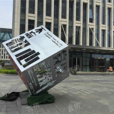 华城科技广场现场图片