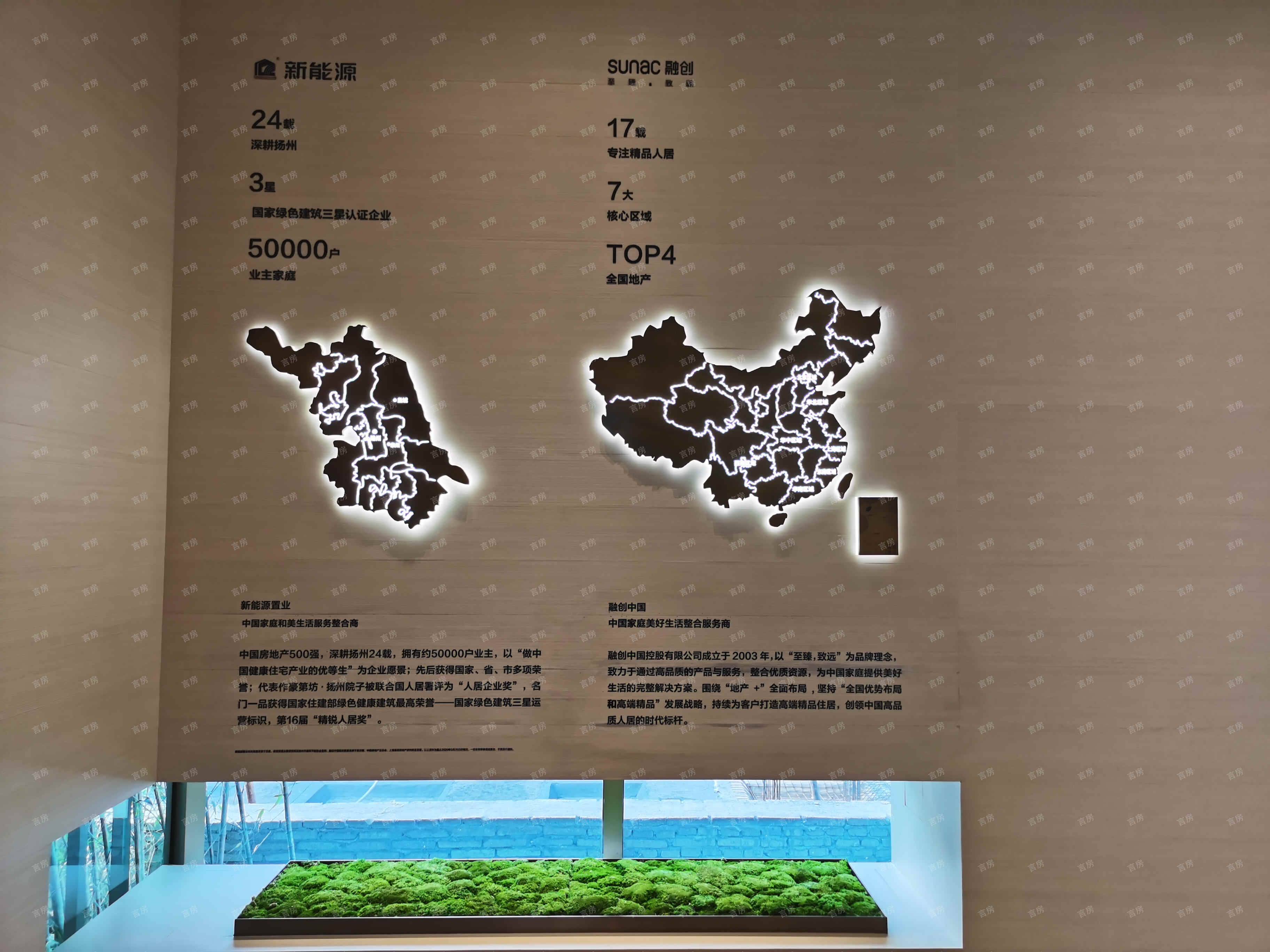 扬州印实景图