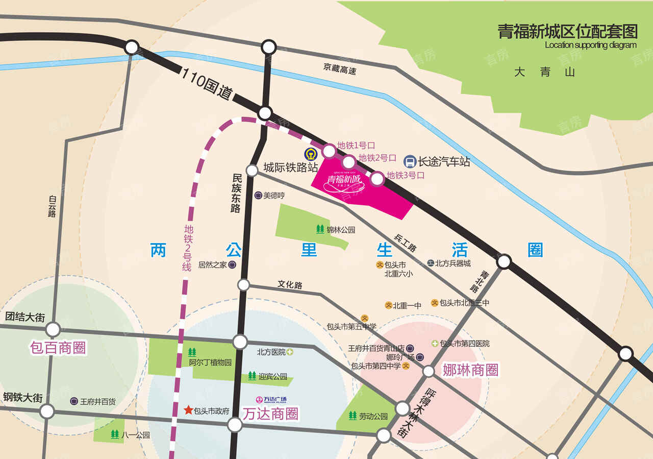 青福新城位置图