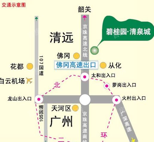 碧桂园清泉城位置图