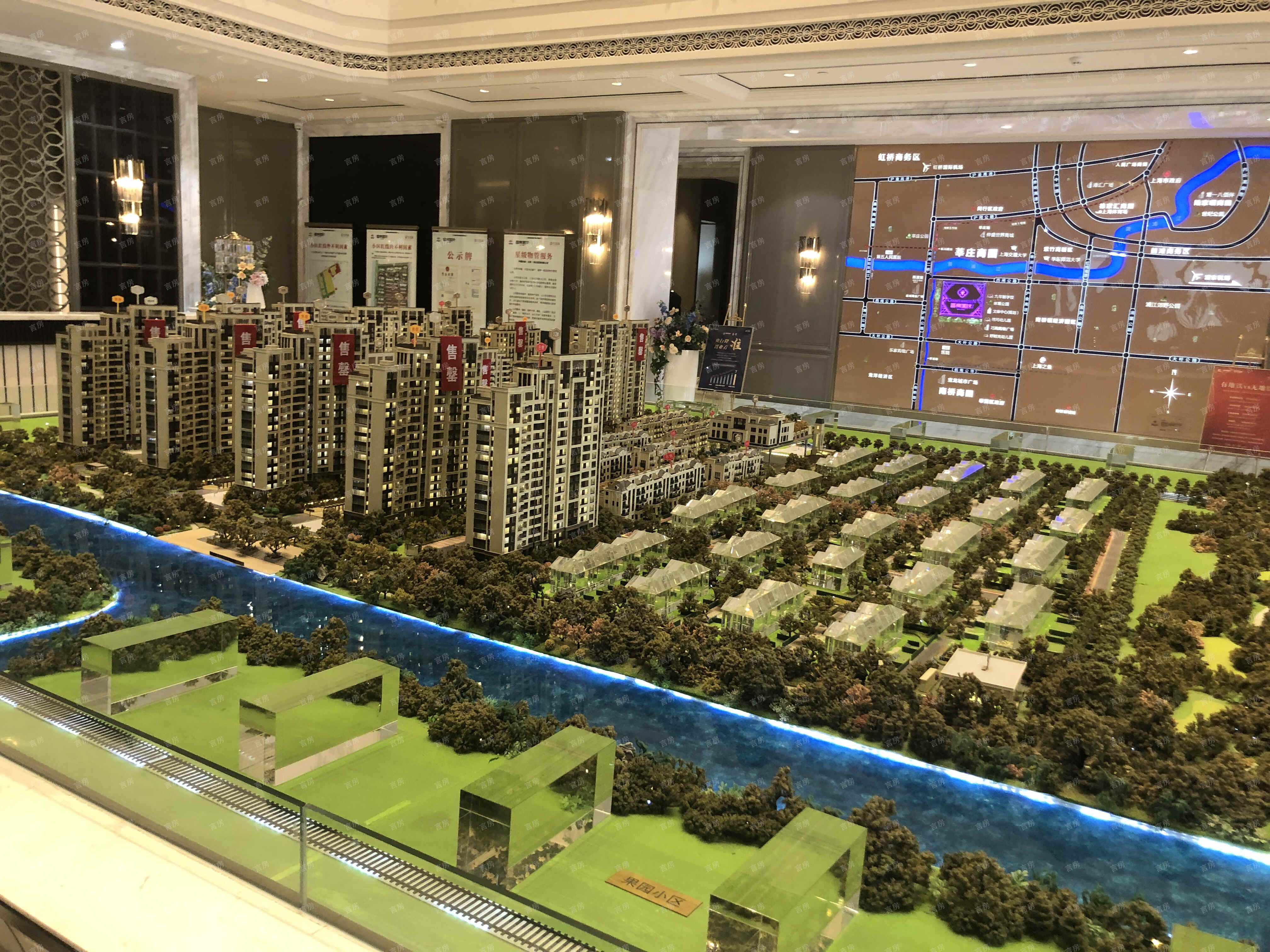 中国铁建香榭国际实景图