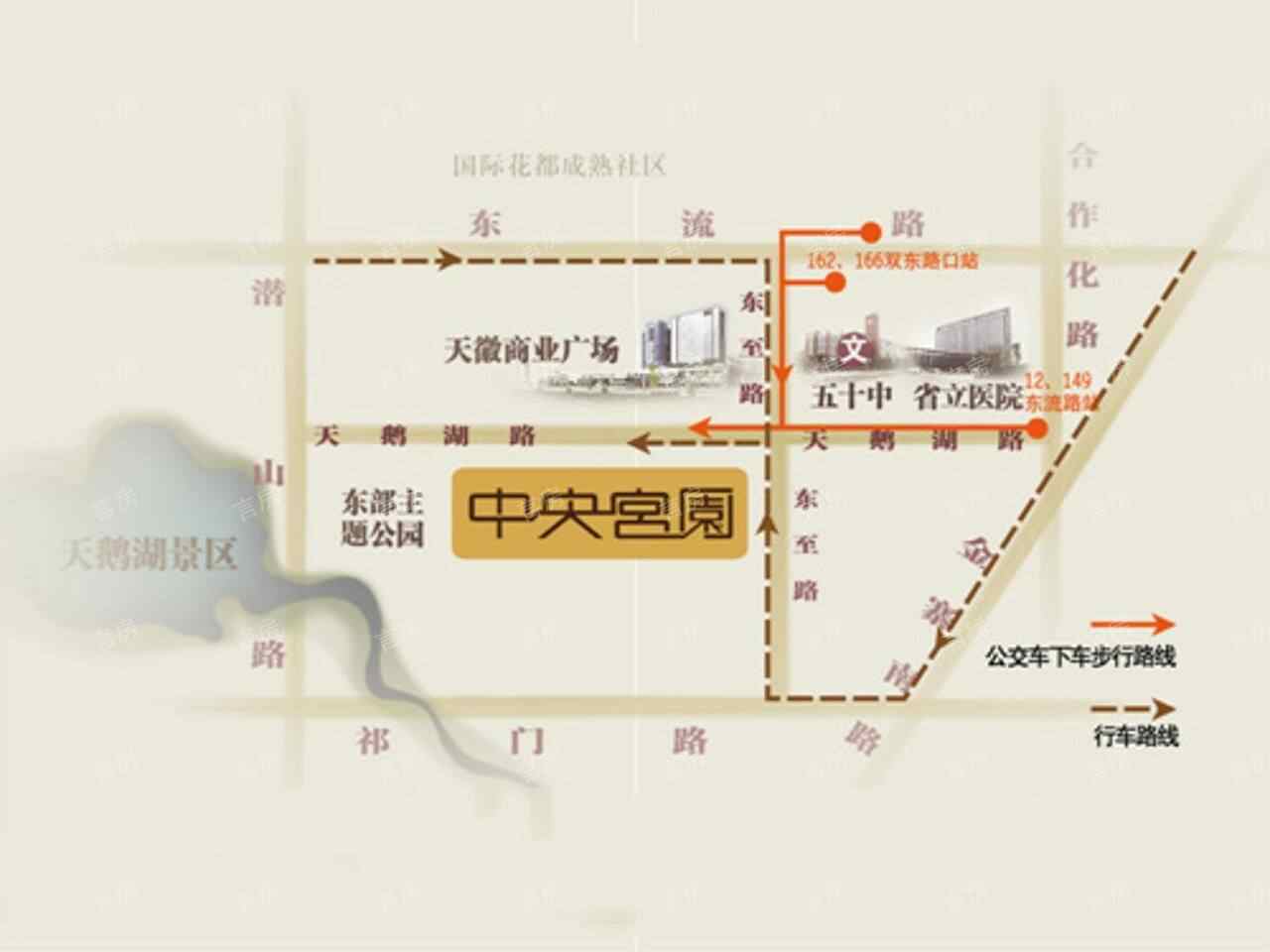 旭辉中央宫园位置图