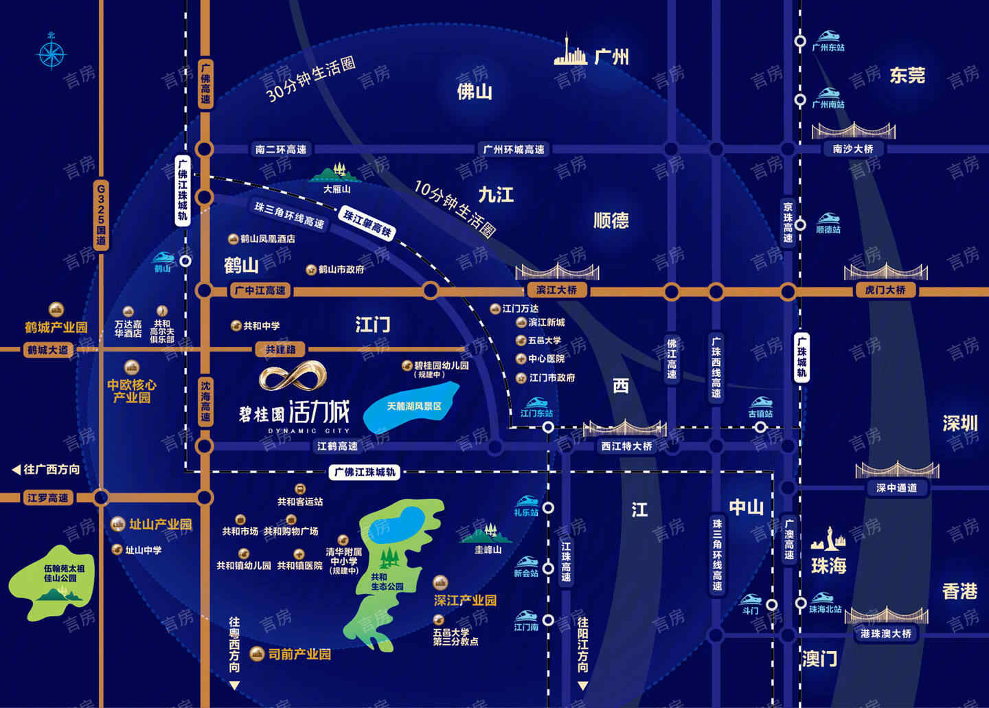 碧桂园活力城位置图