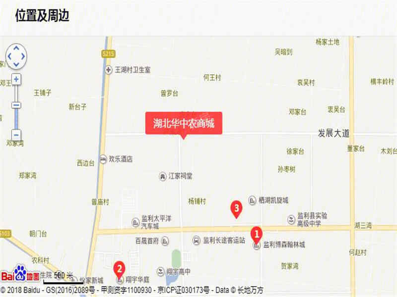 湖北华中农商城位置图