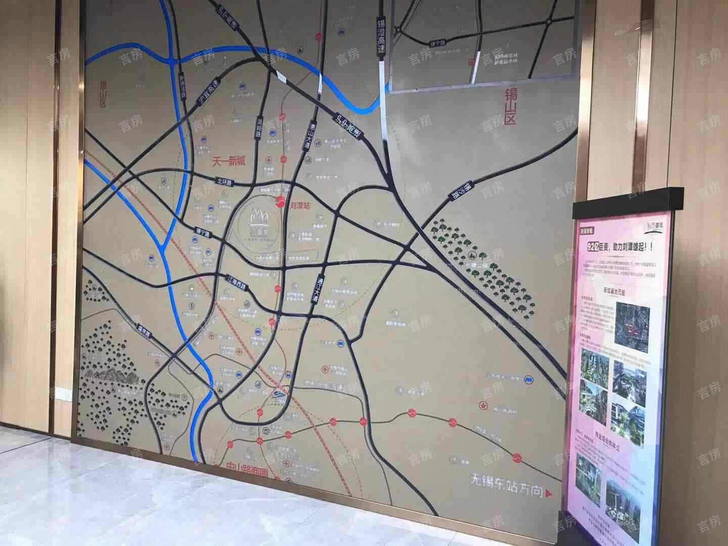 万荟城实景图