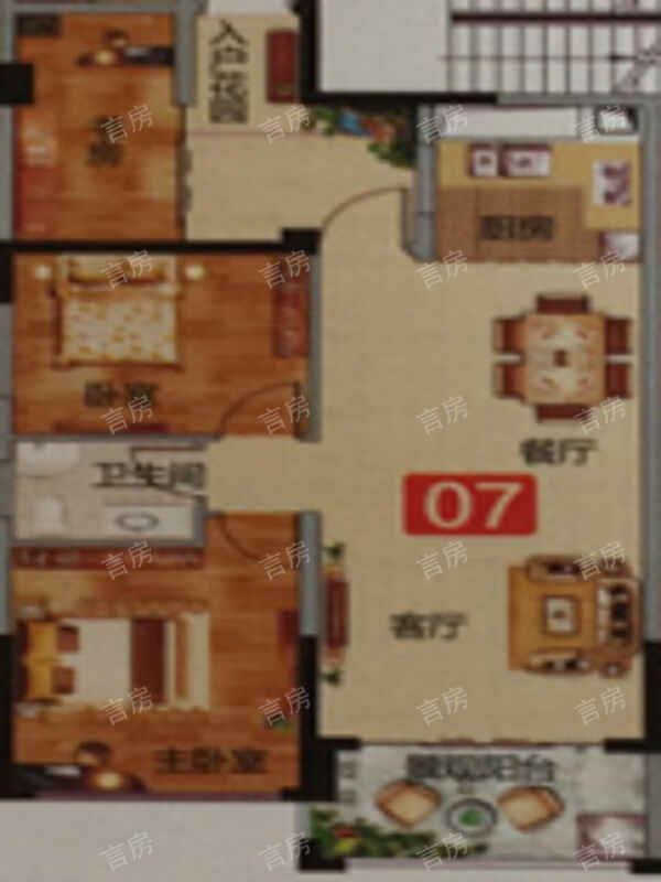 桂海世贸广场户型图
