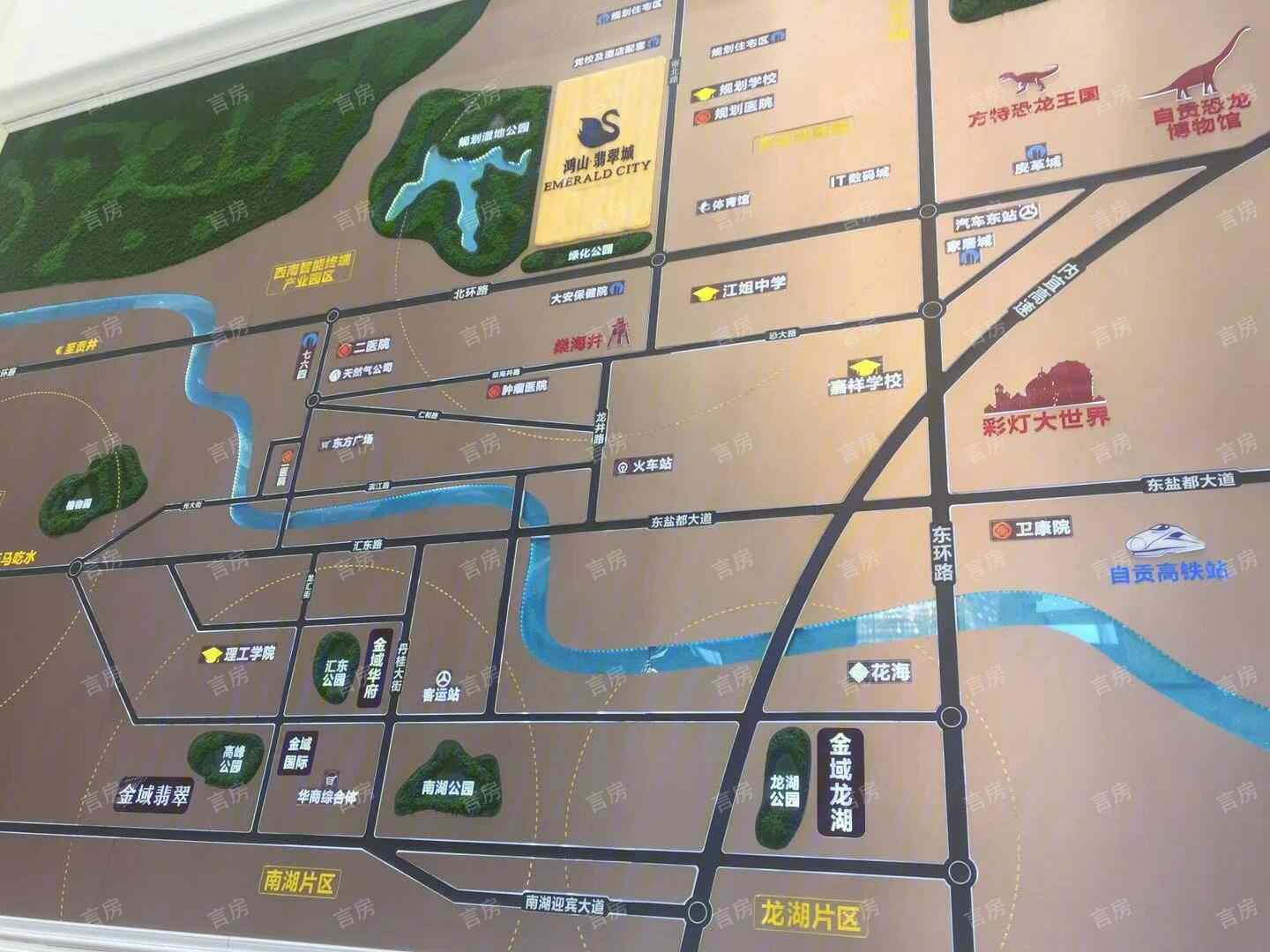 鸿山·翡翠城位置图