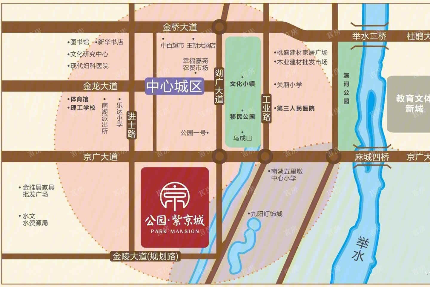 麻城公园紫京城位置图
