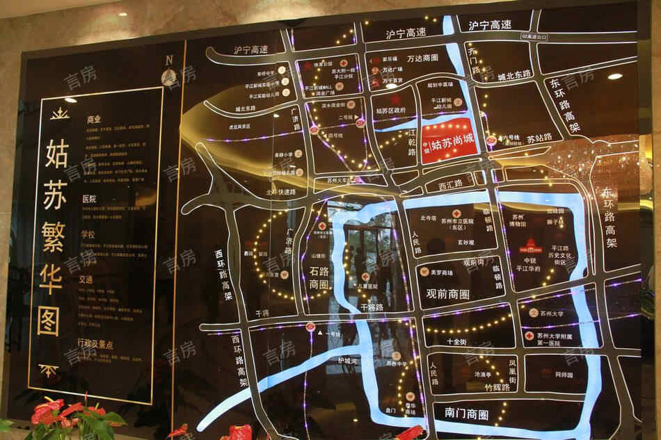 中锐尚城商业中心位置图
