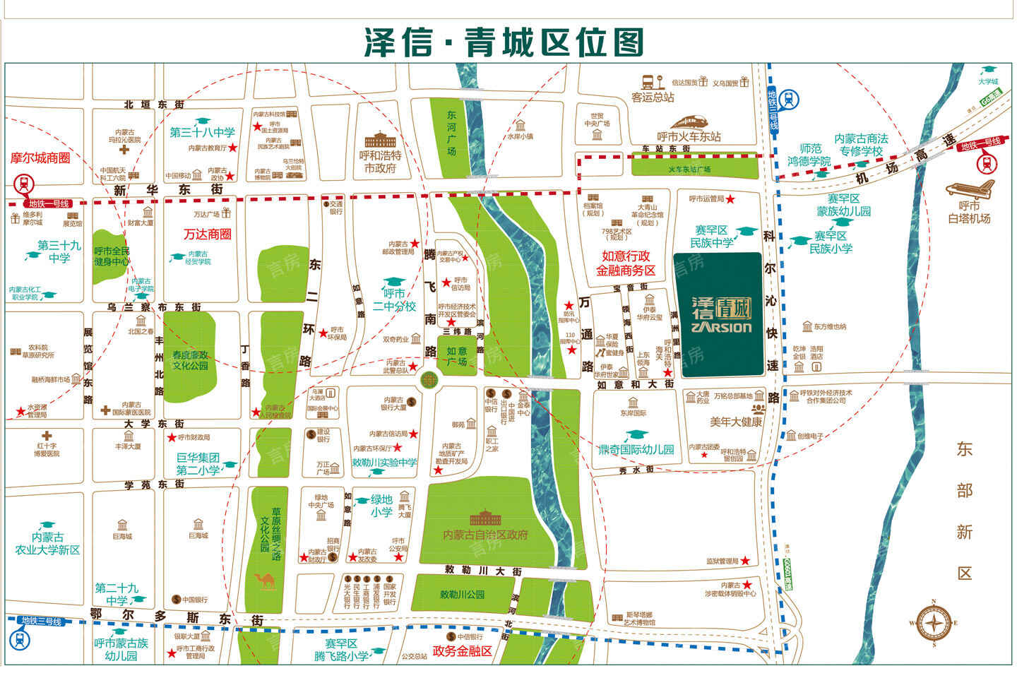 泽信青城位置图