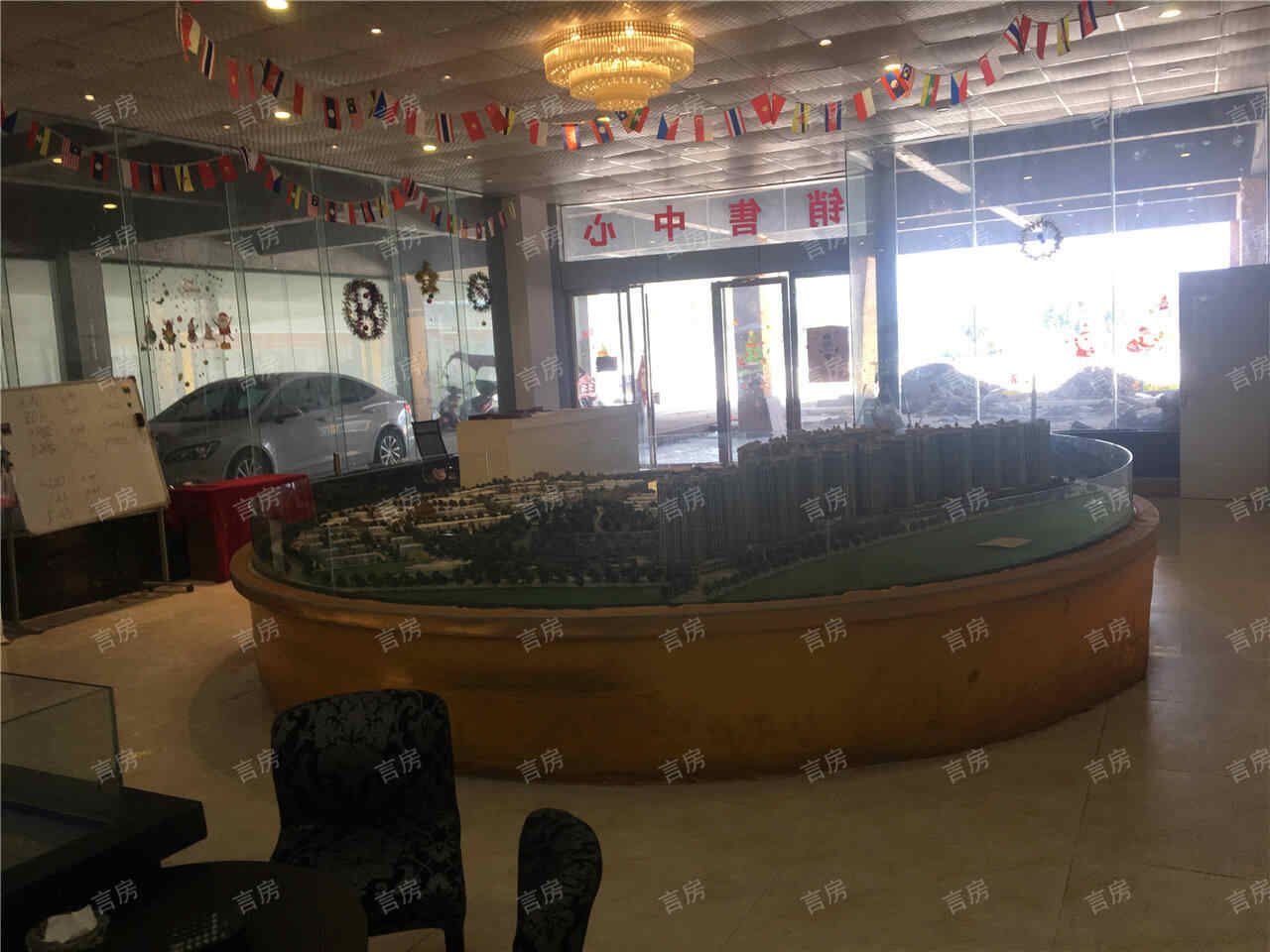 汇豪城·东盟海产品交易中心现场图片