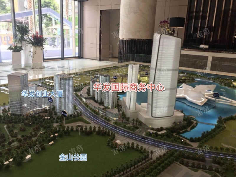 华发国际商务中心沙盘图