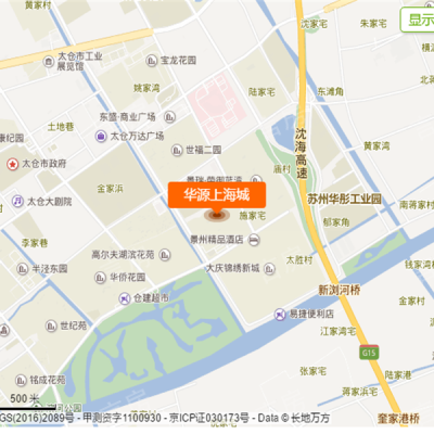 华源上海城位置图