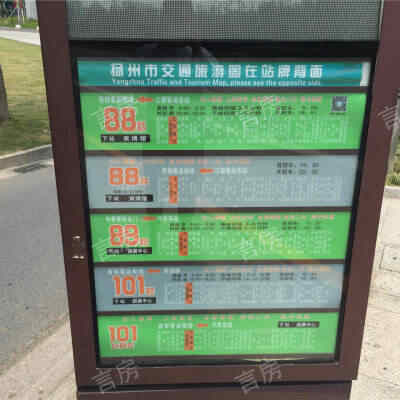 华城科技广场位置图