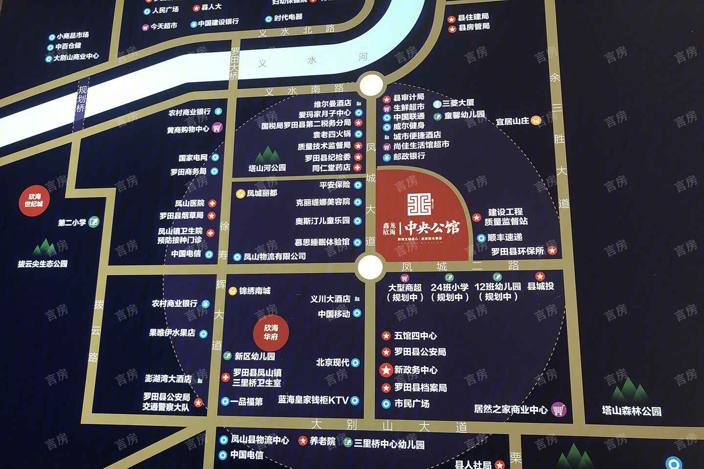 鑫龙欣海中央公馆位置图