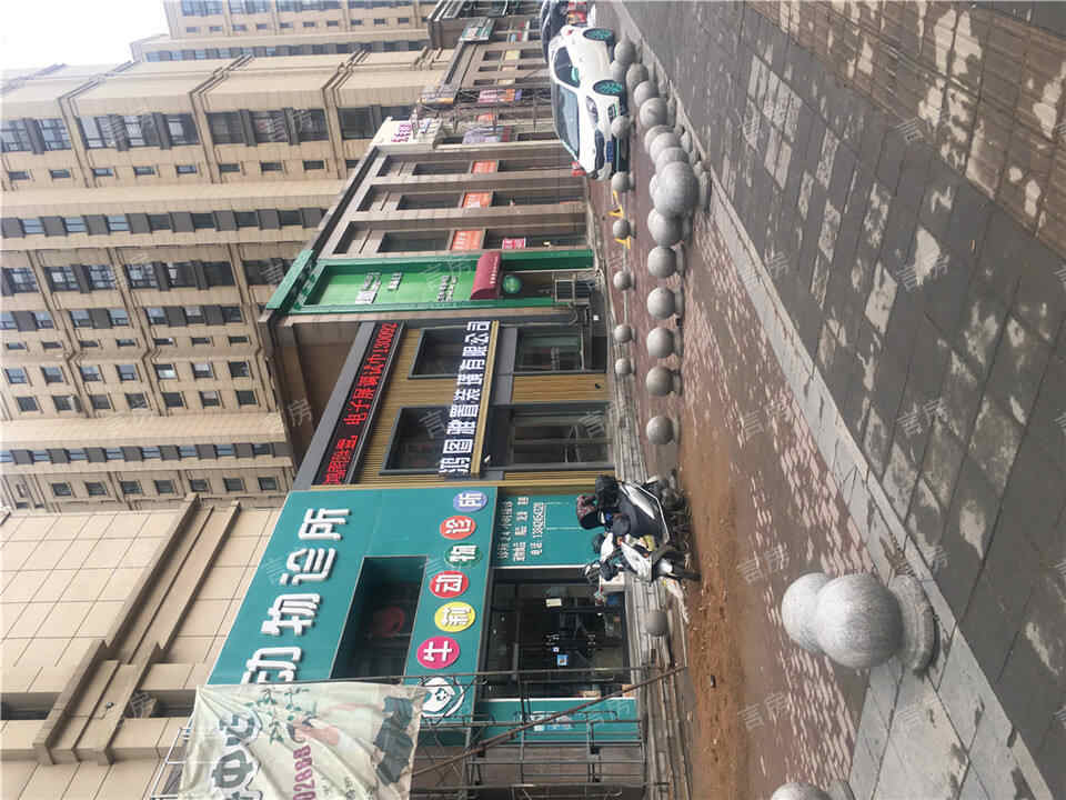 鑫城广场现场图片